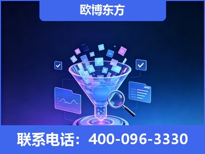 玉环-信源体系重构