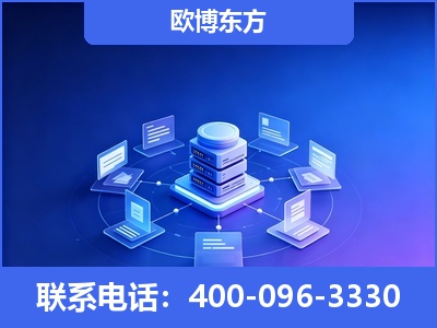 玉环-GEO优化